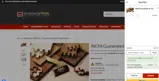 GS45 coupon verification screenshot
