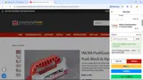 PGC5 coupon verification screenshot