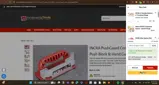 PGC5 coupon verification screenshot