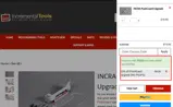 PGU5 coupon verification screenshot