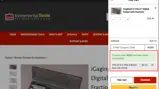 GCA5 coupon verification screenshot