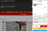 VM12 coupon verification screenshot