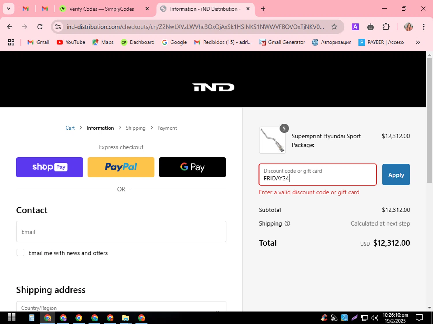 IND Distribution discount code screenshot showing code FRIDAY24 applied at IND Distribution checkout page. Uploaded by SimplyCodes community member SilverEagle2538 on Feb 20, 2025