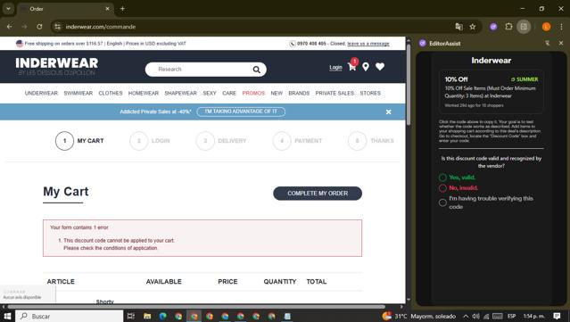 Inderwear checkout page showing Inderwear discount code box | Screenshot taken by SimplyCodes community member on Aug 7, 2025