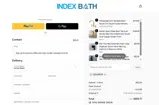 LEDMIRROR coupon verification screenshot