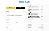 GETBS20 coupon verification screenshot