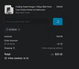 GETBS20 coupon verification screenshot