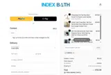 20DEALS coupon verification screenshot
