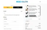 TREAT20 coupon verification screenshot