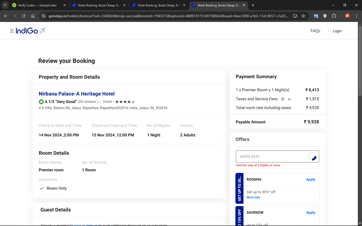 where to use IndiGo India promo code box