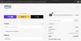 IF20 coupon verification screenshot