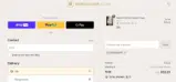 Indigo Luna coupon verification screenshot