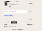 Indigo Luna coupon verification screenshot
