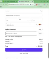 POMPC18 coupon verification screenshot