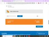 D25 coupon verification screenshot