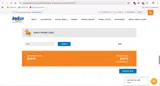 D25 coupon verification screenshot