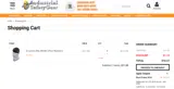 BF1024 coupon verification screenshot