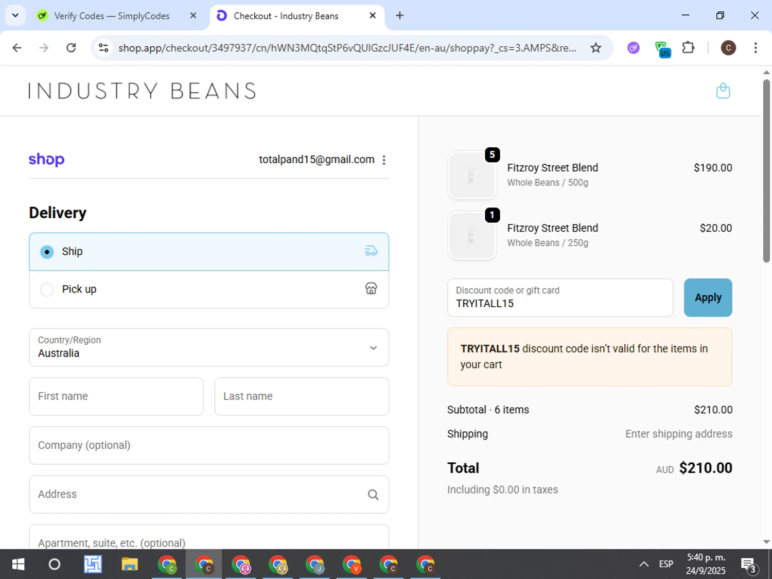 Industry Beans discount code screenshot showing code TRYITALL15 applied at Industry Beans checkout page. Uploaded by SimplyCodes community member TreasureFox8596 on Sep 24, 2025