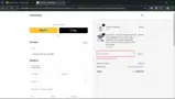 IN coupon verification screenshot