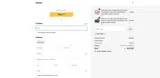 WELCOME coupon verification screenshot