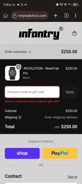 EBD25 coupon verification screenshot