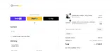 joy coupon verification screenshot