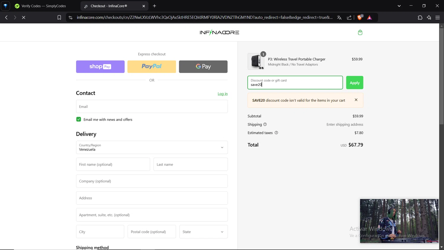 InfinaCore promo code screenshot showing code save20 applied at InfinaCore checkout page. Uploaded by SimplyCodes community member VoucherShopper4674 on Feb 7, 2025