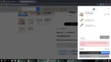 INTROSHIP coupon verification screenshot