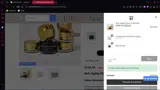 IA26 coupon verification screenshot
