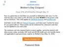 MOM20 coupon verification screenshot