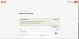 NOMADIC15 coupon verification screenshot