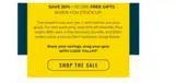 fallfit coupon verification screenshot