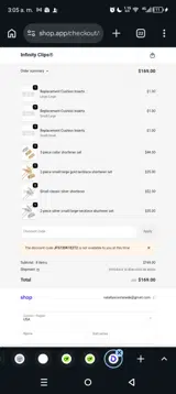JFS73DK1E2T2 coupon verification screenshot