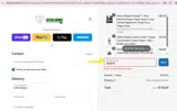 ADBEW coupon verification screenshot