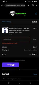 ADBEX coupon verification screenshot
