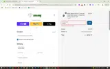 ADBEX coupon verification screenshot