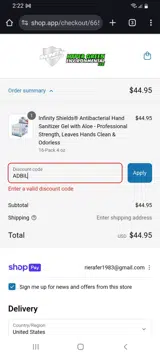 ADBIL coupon verification screenshot