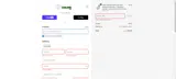 ADBIX coupon verification screenshot