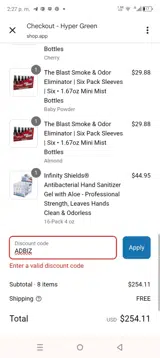 ADBIZ coupon verification screenshot