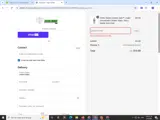 ADBUN coupon verification screenshot