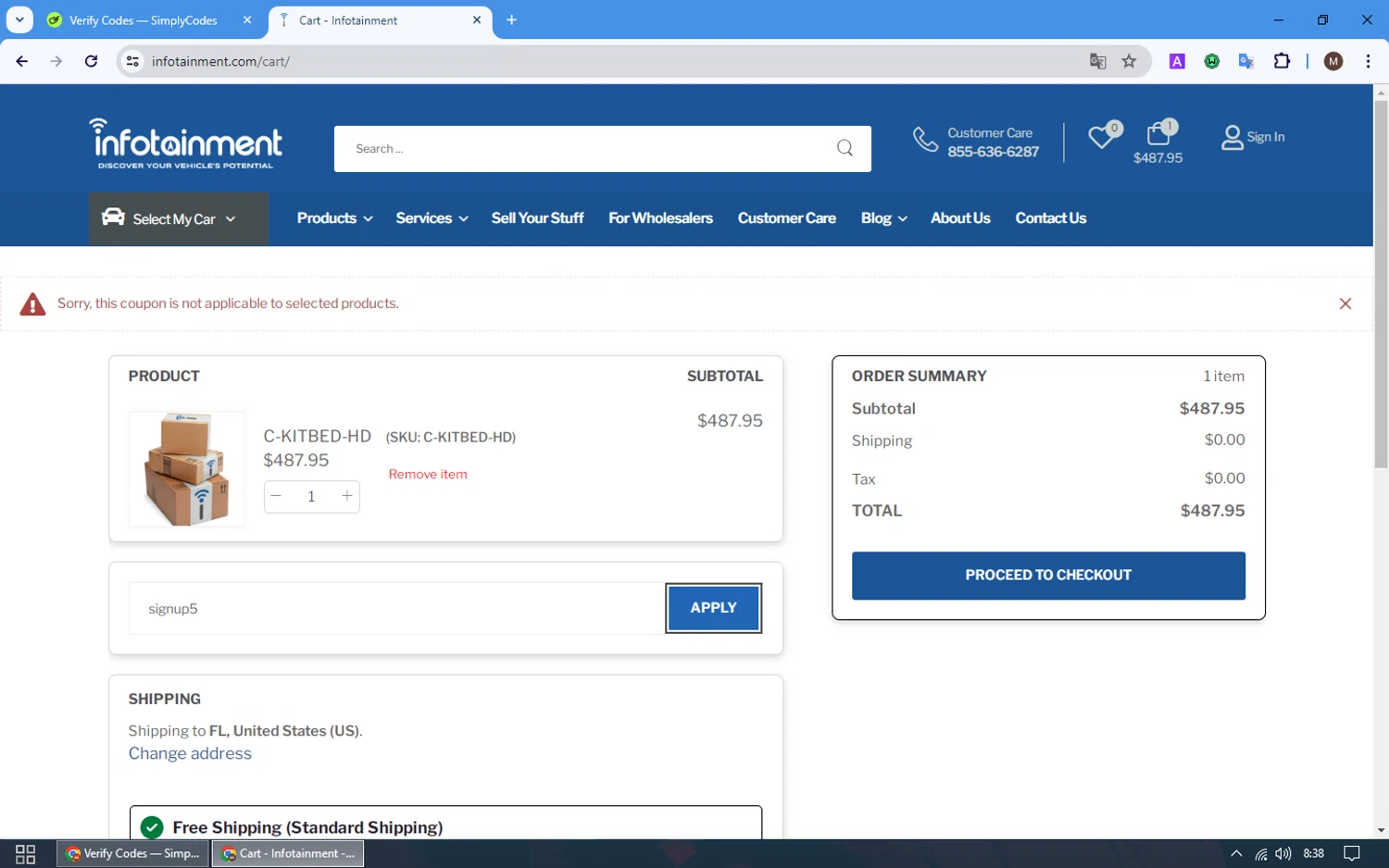 where to use Inline Tube promo code box