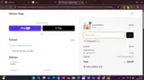 OMGSALE271 coupon verification screenshot