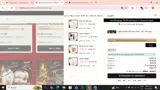INIA coupon verification screenshot