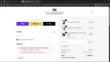 INIA coupon verification screenshot