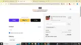 INIA coupon verification screenshot
