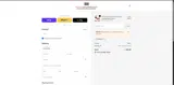 INIA coupon verification screenshot