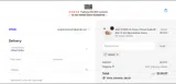 INIA coupon verification screenshot