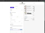 INIA coupon verification screenshot
