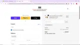 INIA coupon verification screenshot