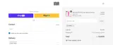 INIA coupon verification screenshot